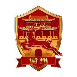 杭州隊(duì)