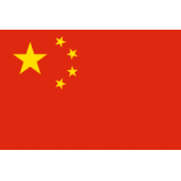 新西蘭U17男籃